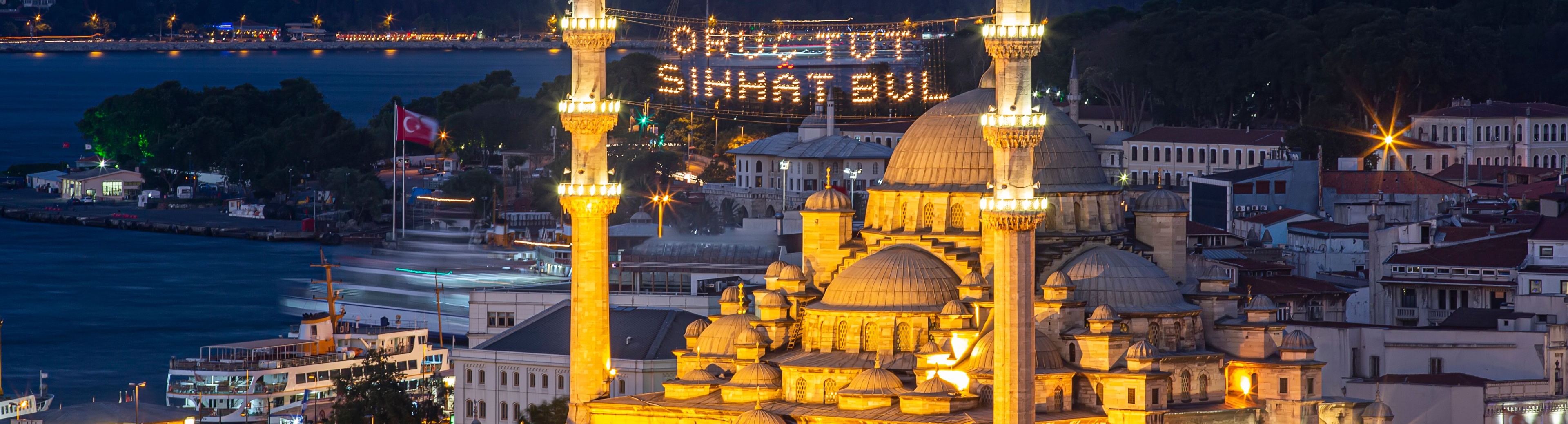 2025 Ramazan Ayı: Başlangıç Tarihi, Oruç Süreleri ve Ramazan Bayramı Detayları