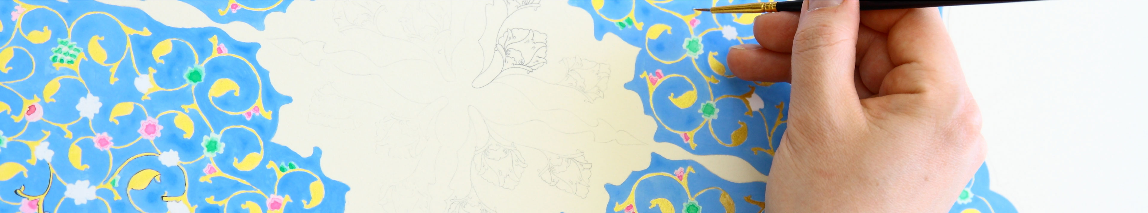 Estetik ve Uyumu Yansıtan Tezhip Sanatında Kullanılan Motifler