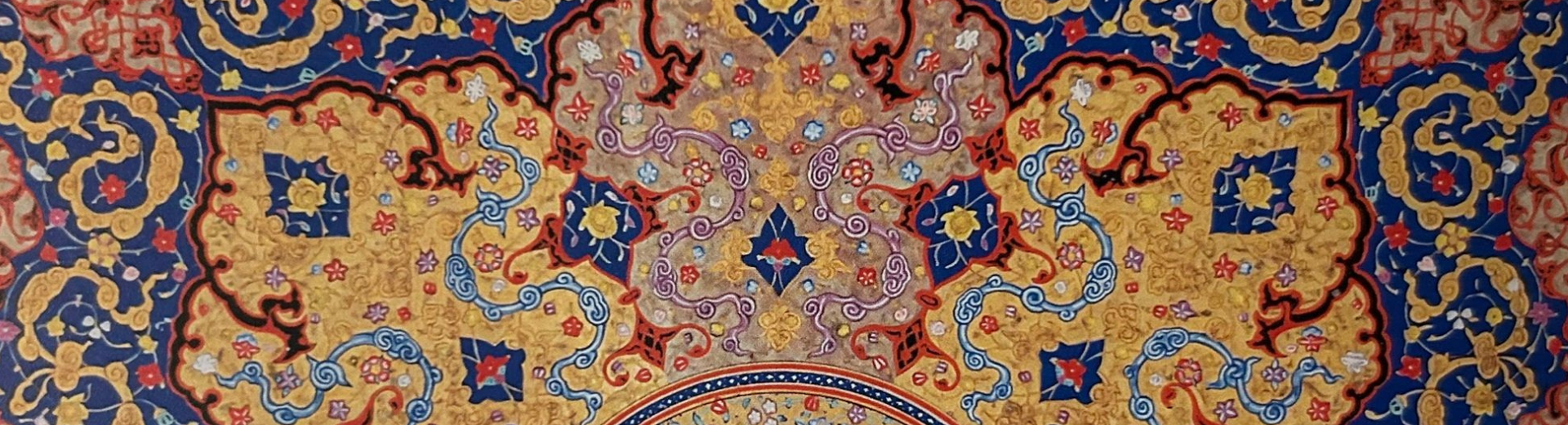 Tezhip Sanatında Rumi