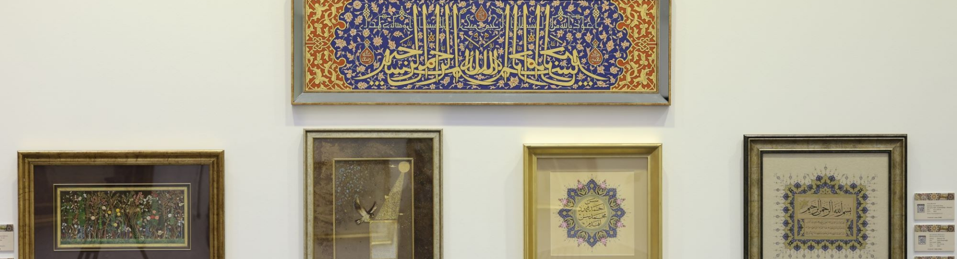 Çamlıca’da Sanata ‘Sabrın Nakşı’yla Açılan İrfan Penceresi!