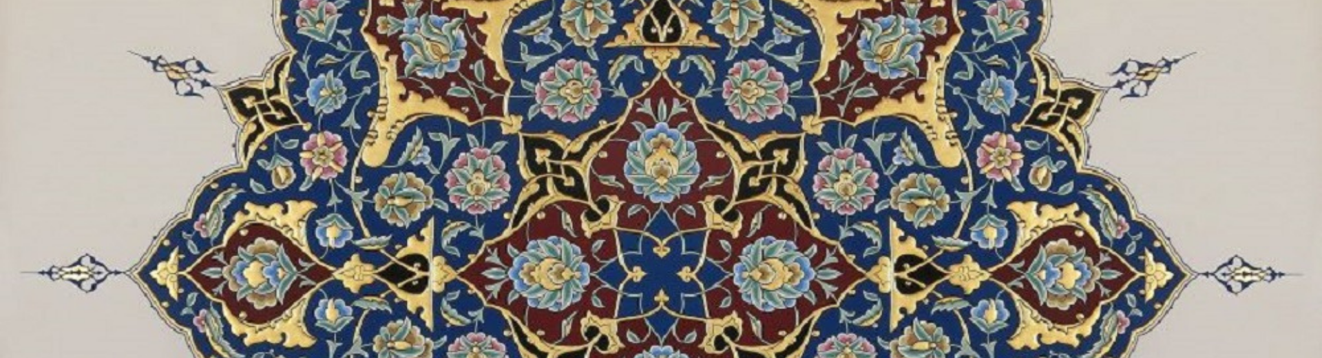 Tezhip Sanatkarı Sevgi İrteş ve Sanatı 