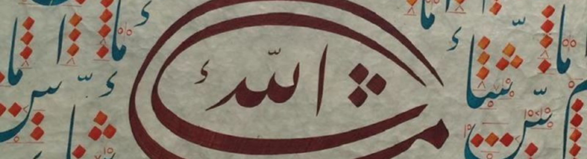 Hüsn-i Hat Sanatının Bugününe Dair 