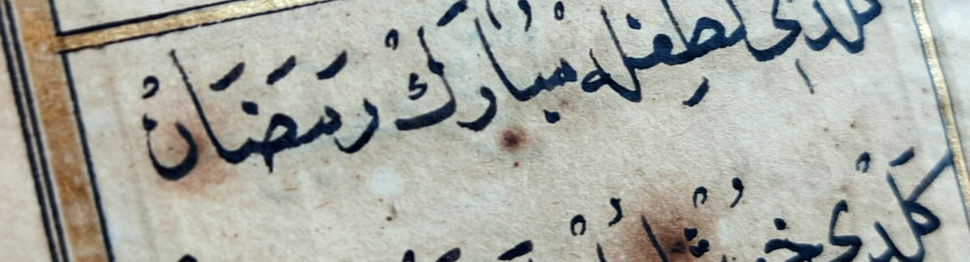 Osmanlı İstanbul’unda Ramazan Bayramı