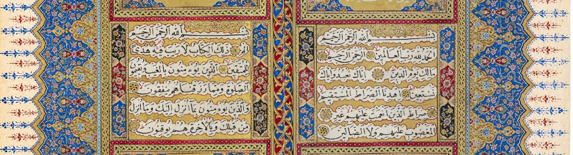 Yazma Mushaflar İçin Başkanlık İhdas Edildi