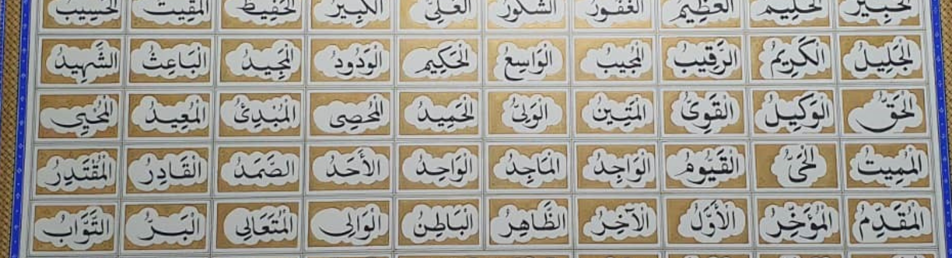 Buhara’da Bir Yazı Sohbeti
