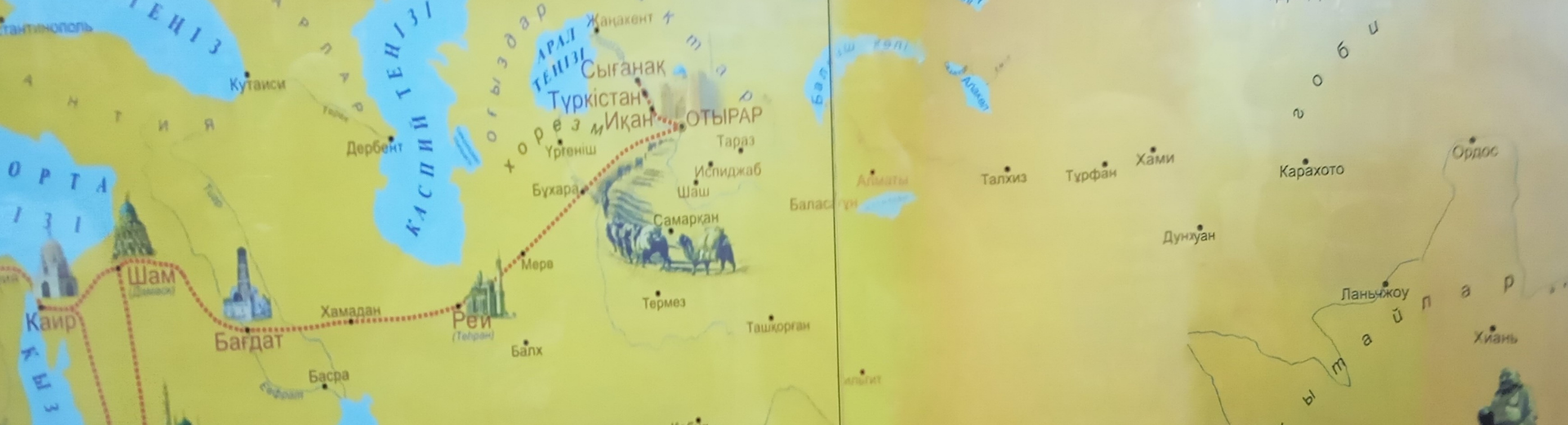 Kazakistan’ın Hafızası: Otrar Müzesi