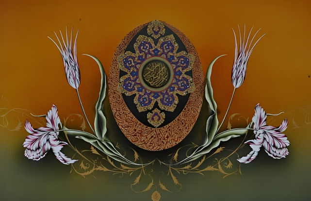 münevver üçer