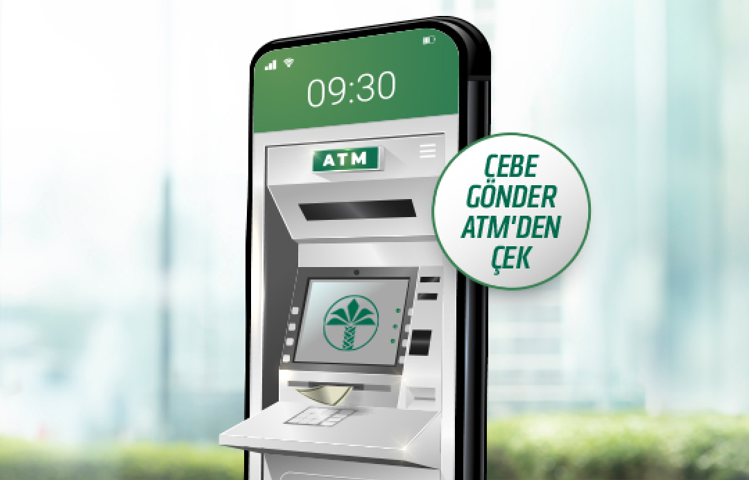 ATM
